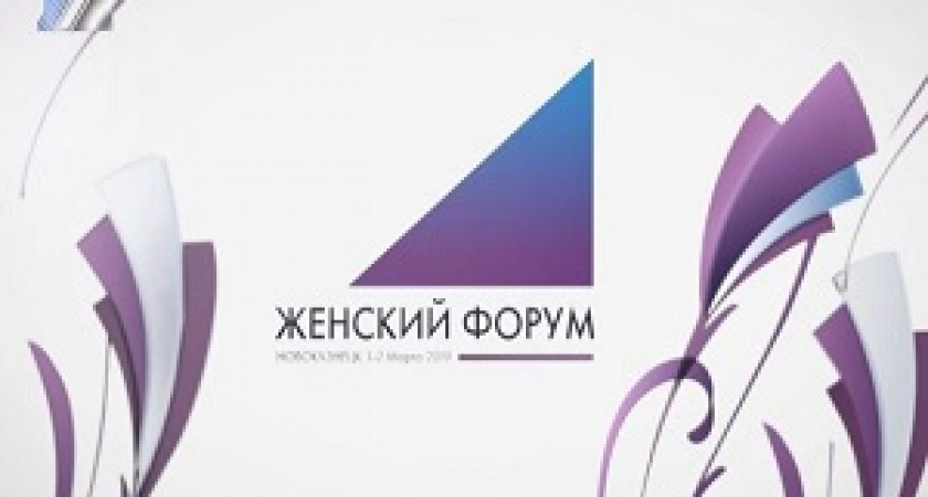 В России хотят пересмотреть список запрещённых профессий для женщин