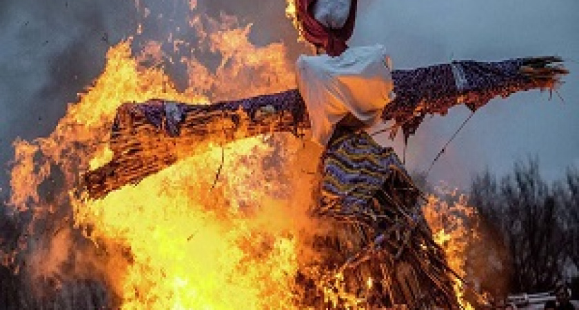  В МЧС рассказали о правильном сжигании Масленицы