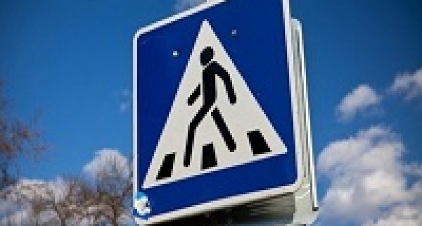 В Волгоградской области за сутки под колеса попали трое пешеходов