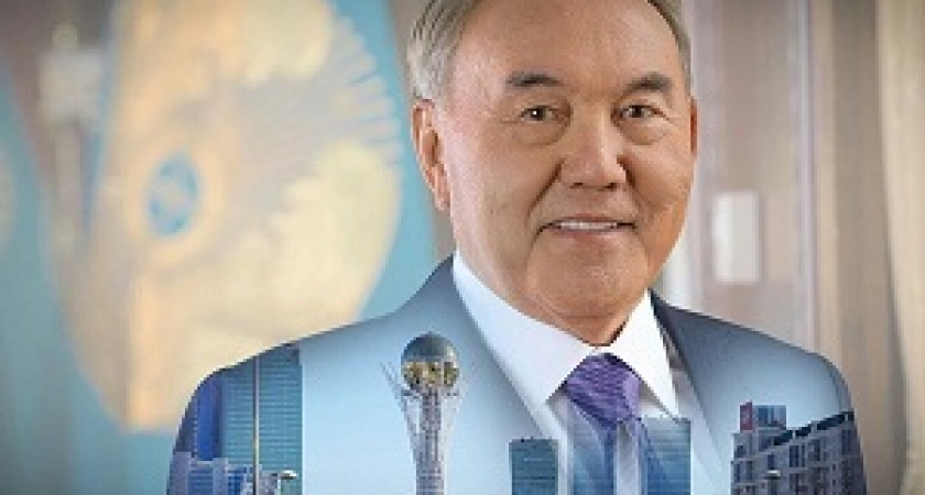 Жителям Казахстана разрешили не менять документы после переименования столицы