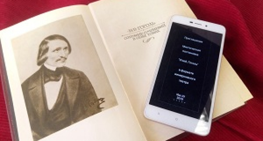 В Волгограде покажут мистическую постановку «О’кей, Гоголь!»