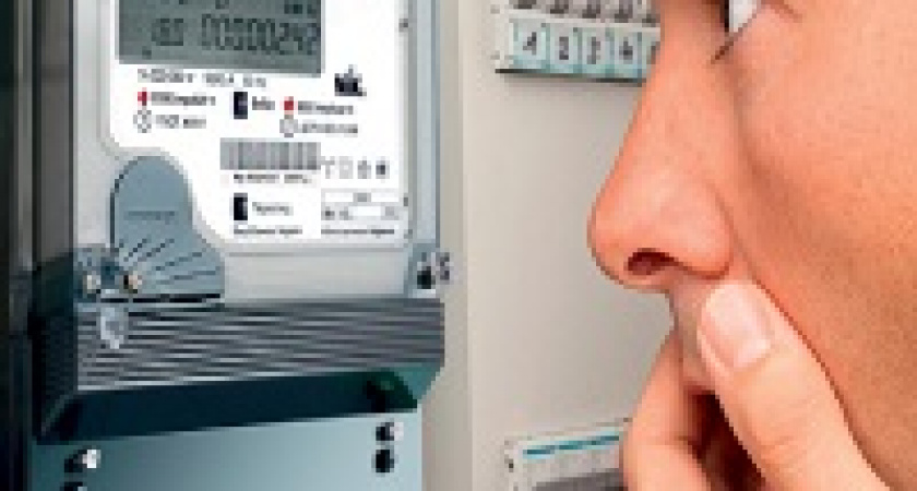 Из-за «умных счетчиков» у россиян вырастет квартплата