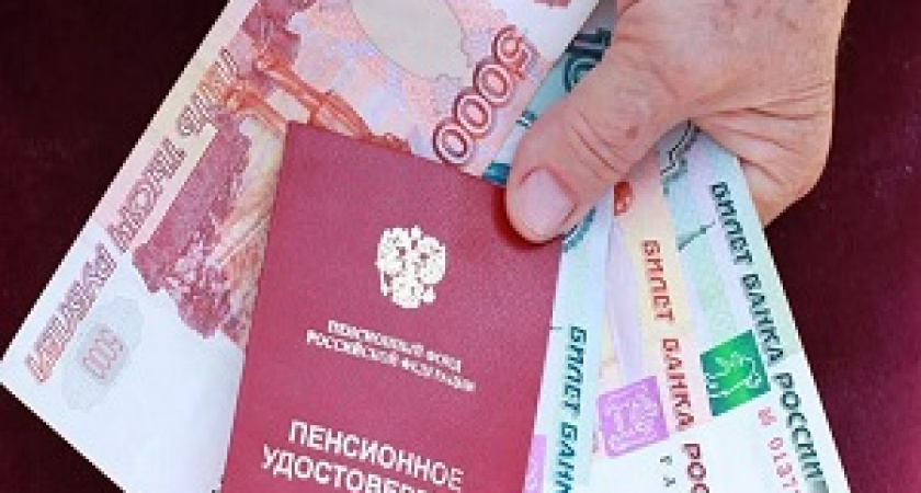 В мае россиянам пересчитают социальные пенсии