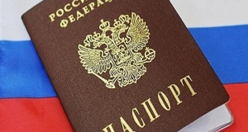 Экзамен для получения гражданства РФ ждут изменения