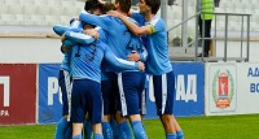 «Ротор» зовет на футбол за 100 рублей