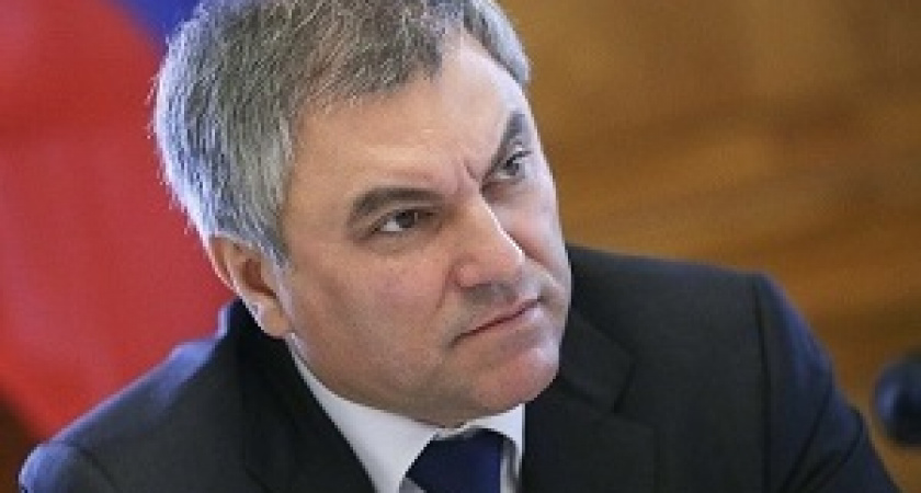 Володин назвал самый важный из принятых Госдумой в марте законов