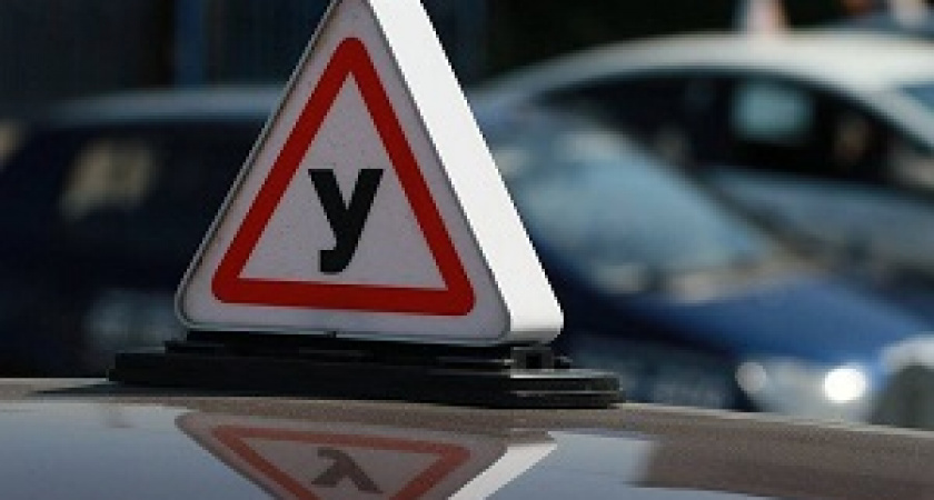 Контроль за автошколами ужесточат