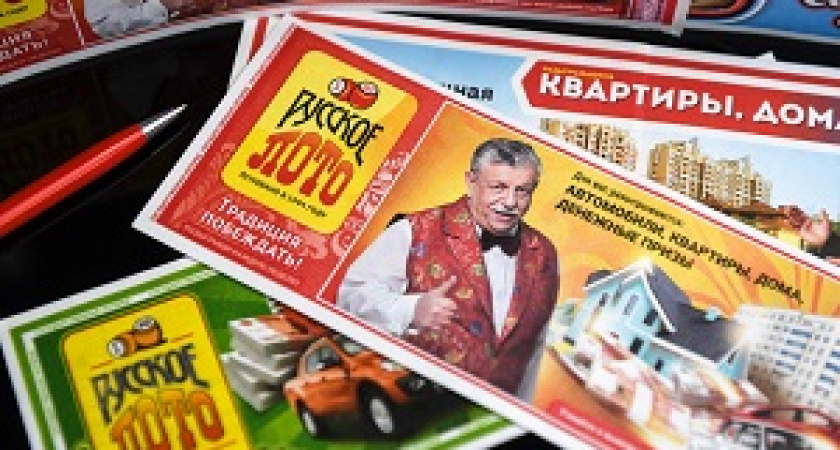 Названы самые удачливые регионы по победам в лотерее