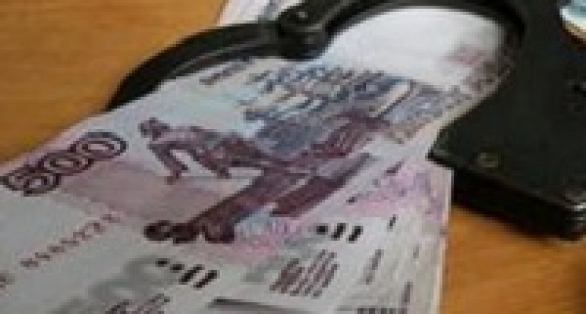 Волгоградку судят за взятку в крупном размере