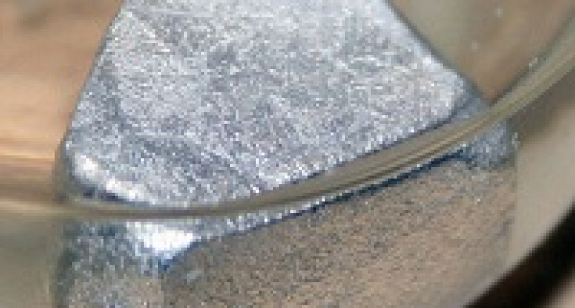 Ученые обнаружили новую форму вещества