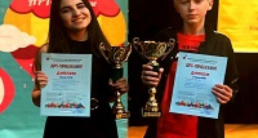 Волгоградские вокалисты стали победителями международного конкурса