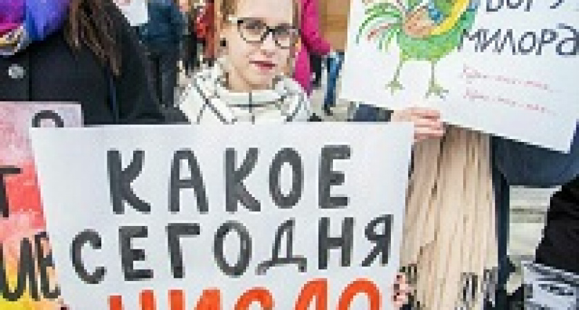 Куда приведет политика запретов и ограничений для молодежи