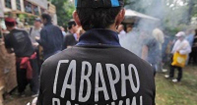 Даже  мигранты охладели к Волгограду