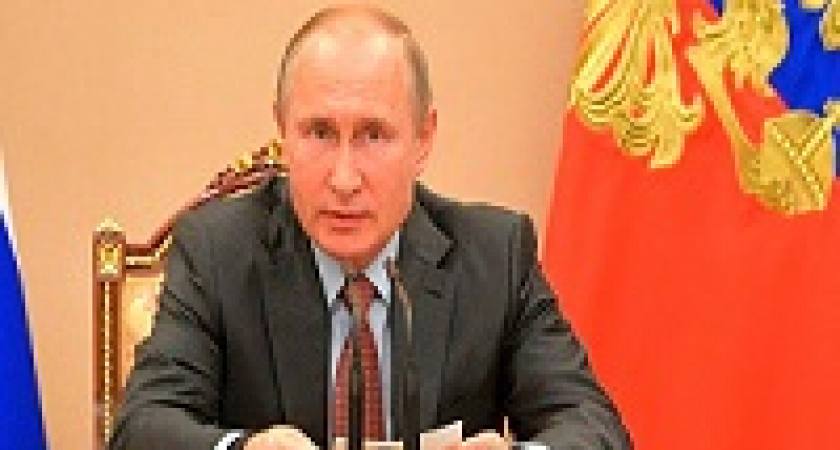 Путин обсудит с кабмином реформу контрольно-надзорной деятельности