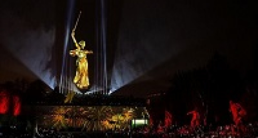 На Мамаевом кургане снова покажут «Свет великой Победы»