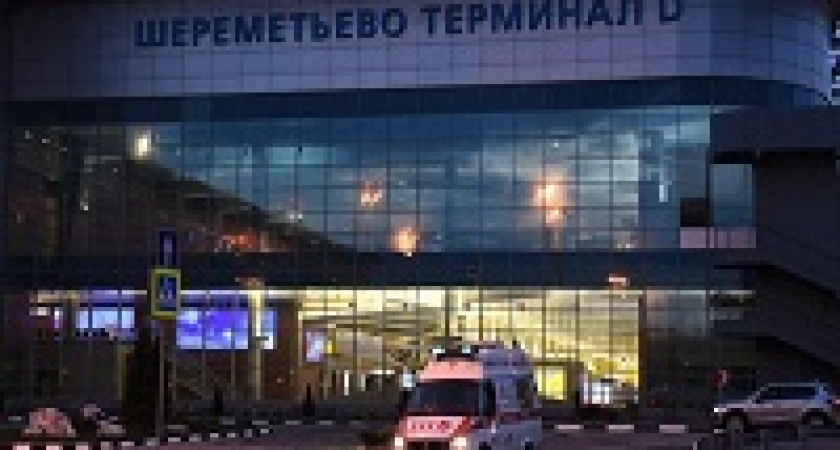 Число погибших в авиакатастрофе в Москве выросло до 41 человека