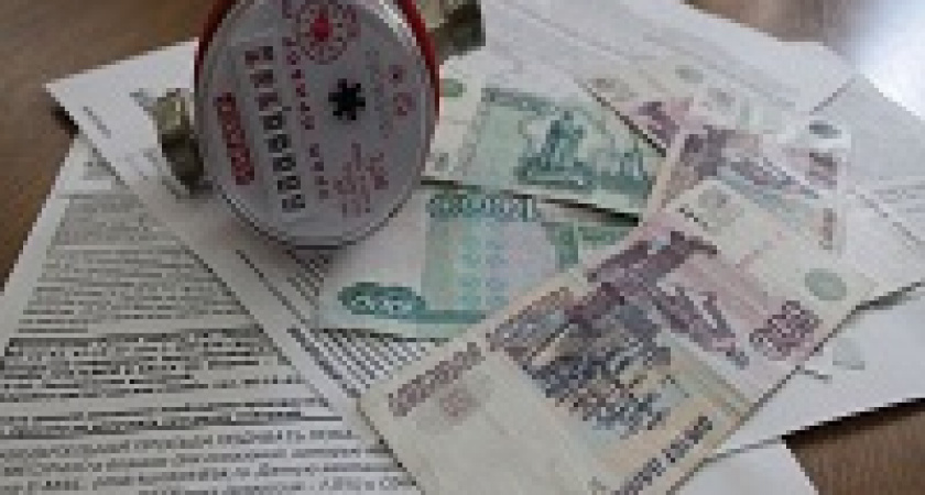 Долги россиян за услуги ЖКХ достигли рекордных значений