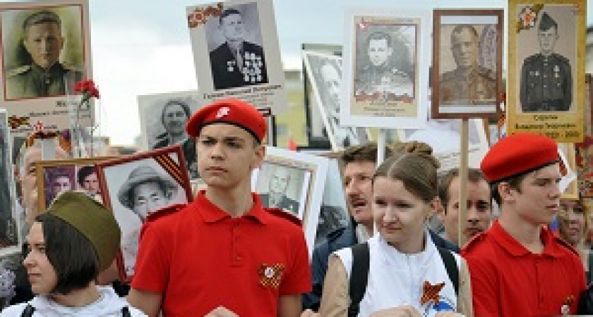 В Волгограде проходит акция «Бессмертный полк»