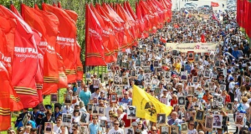 «Бессмертный полк» в 7-й раз прошёл по Волгограду