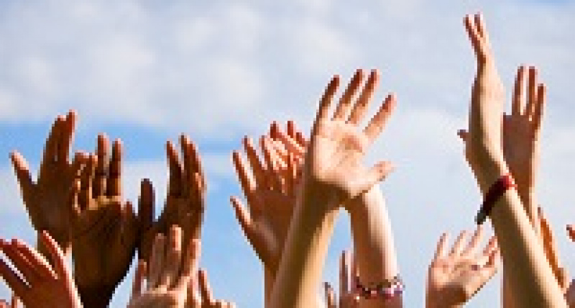 Что будет на фестивале «#Вдохновляйся2019»?