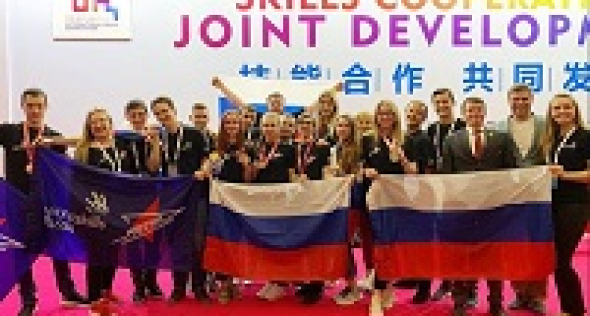 Волгоградка победила в чемпионате WorldSkills