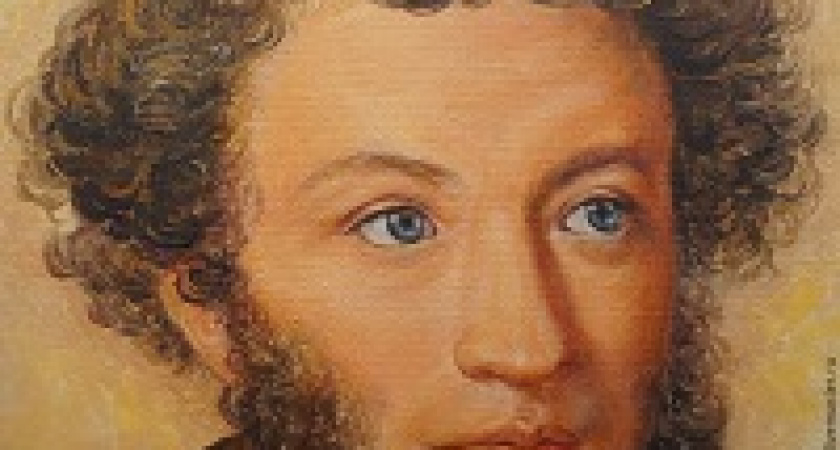 Сегодня – Пушкинский день России