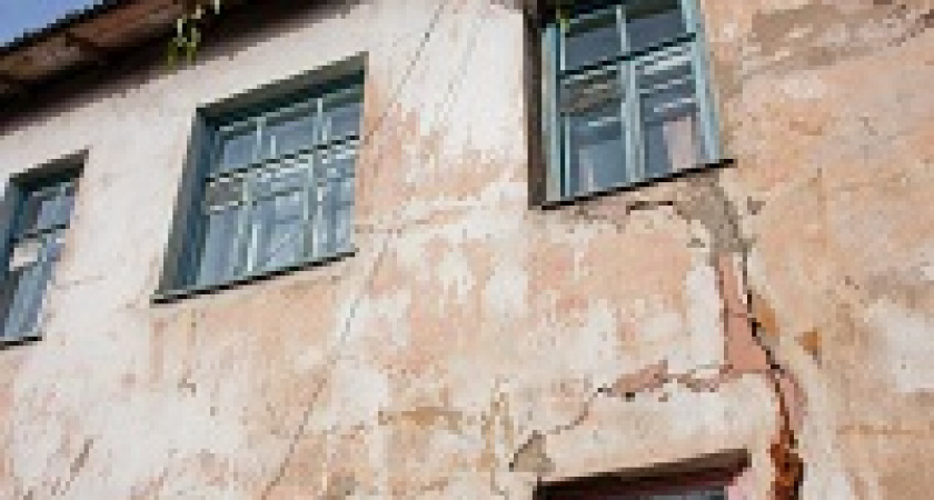 В России разрешат жить в ветхом жилье