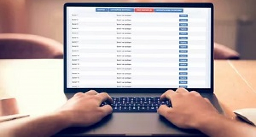 В российские вузы можно будет поступить онлайн?