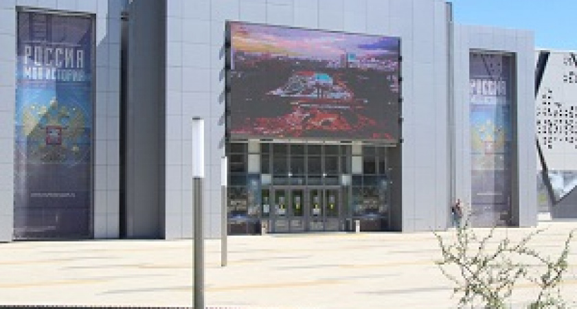 Волгоградцам на большом экране покажут международный концерт