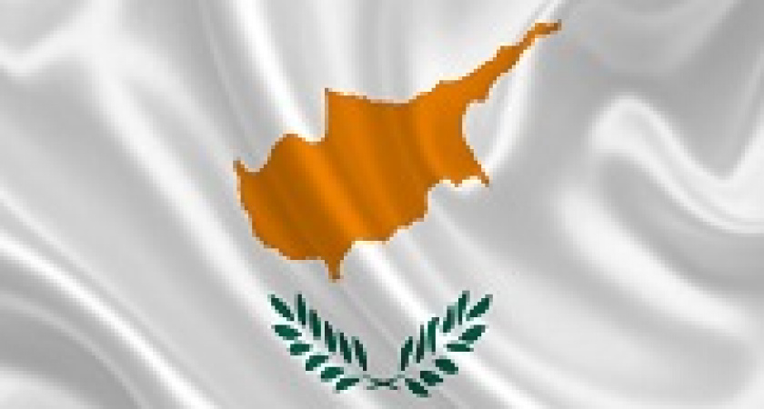 Гражданство Кипра: как получить его быстро и что это дает