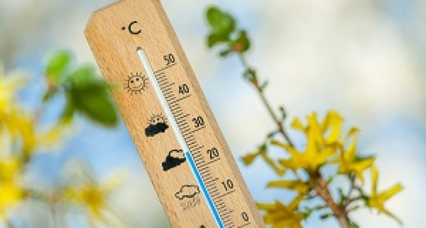 Конец жаре: в Волгоград идет похолодание