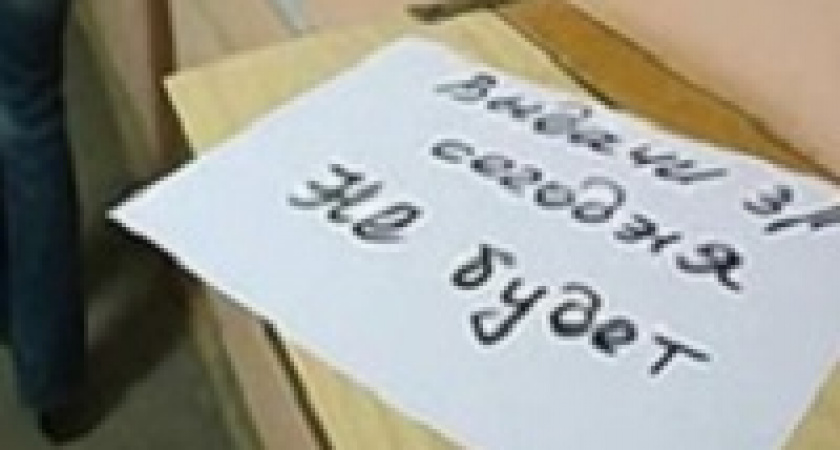 Фермер задолжал работникам 1,7 миллиона рублей