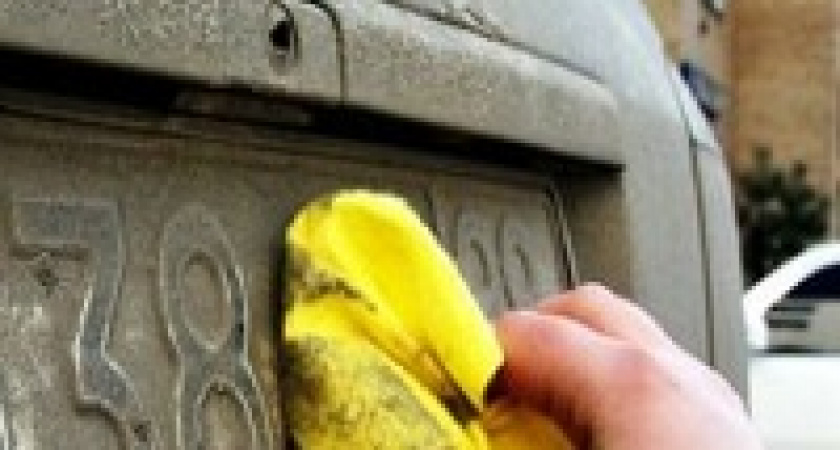 В России предлагают лишать прав за грязные номера