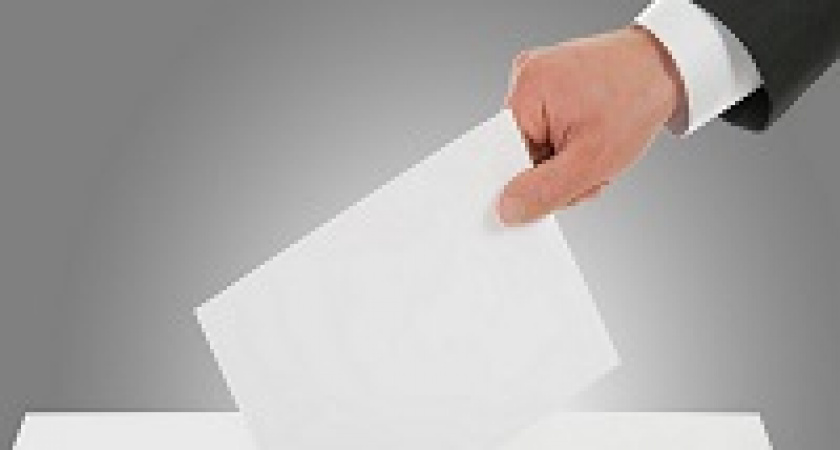 «Областные вести» предлагают размещение в период предвыборной кампании