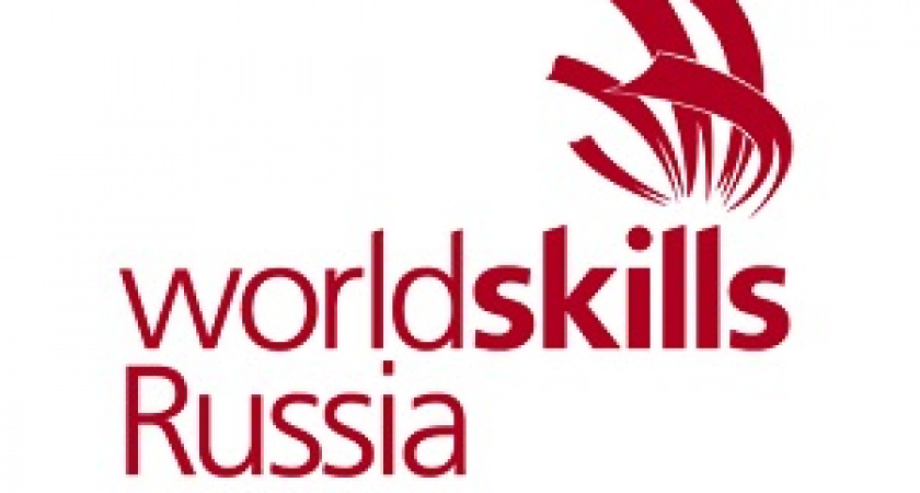 Волгоградка вошла в состав сборной России на WorldSkills Kazan 2019