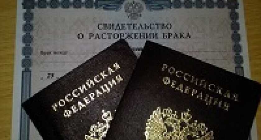 Таджику суд не разрешил жить с русской женой