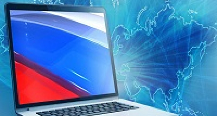 За продажу техники без российского ПО хотят штрафовать