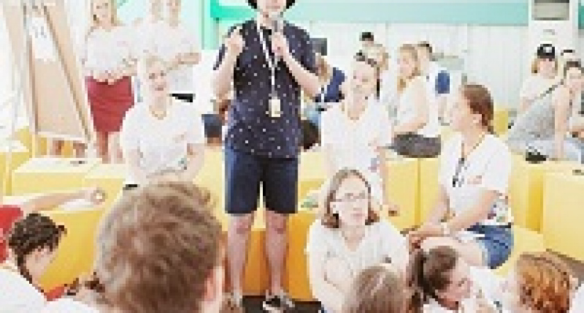 Волгоград на форуме «Территория смыслов» представляют 17 человек