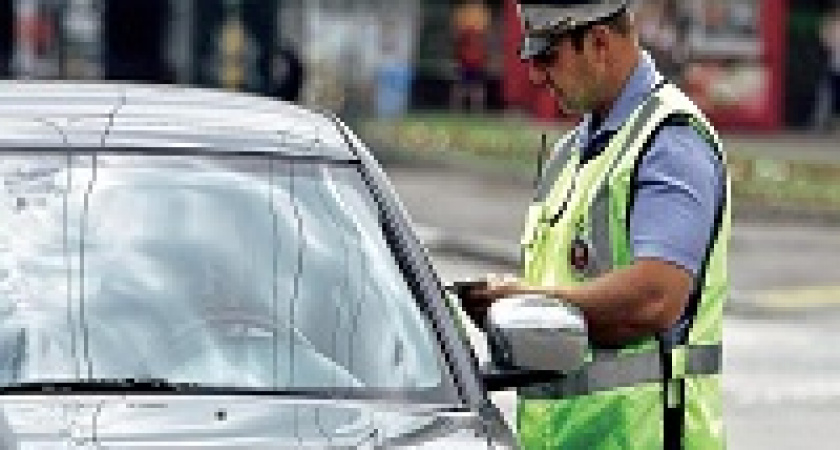 Водителям предложили увеличить срок оплаты штрафа со скидкой