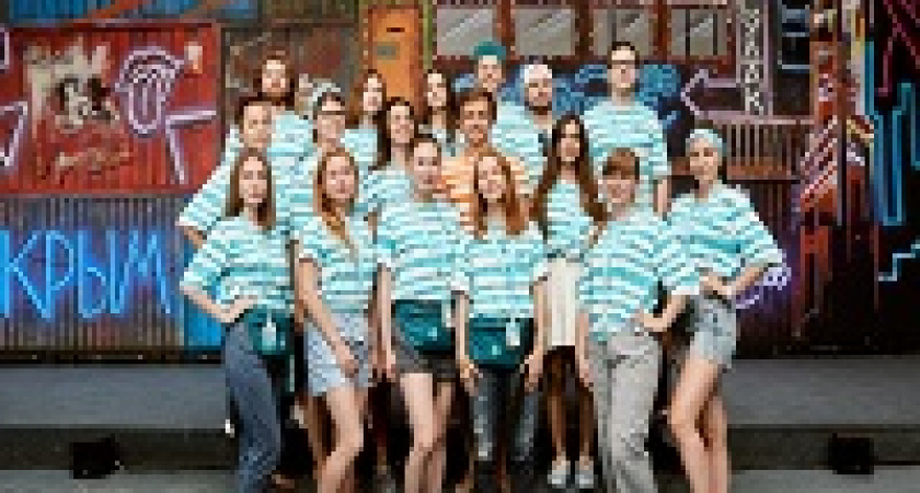 Волгоградки получили грантовую поддержку на форуме «Таврида» в Крыму