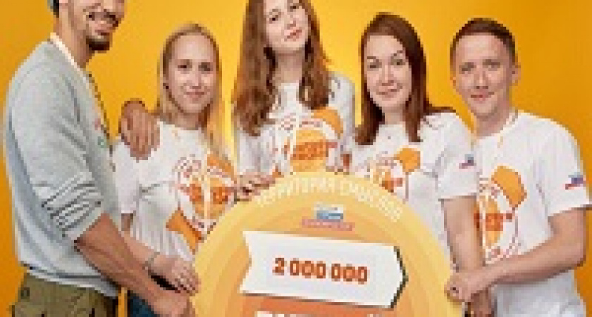 Проект волгоградцев стал победителем всероссийского форума