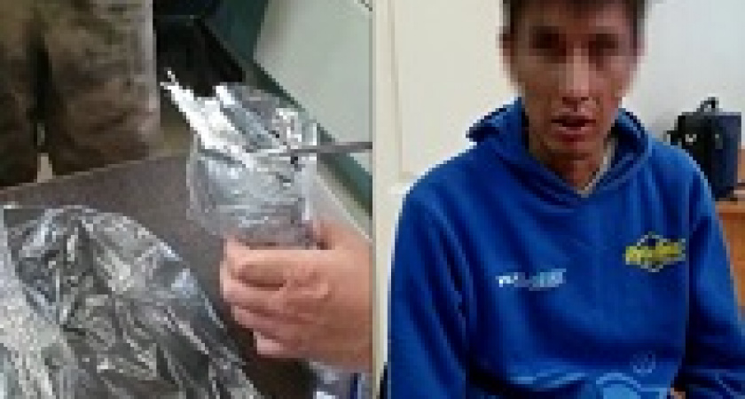 На въезде в Волгоград задержан наркокурьер с килограммом героина