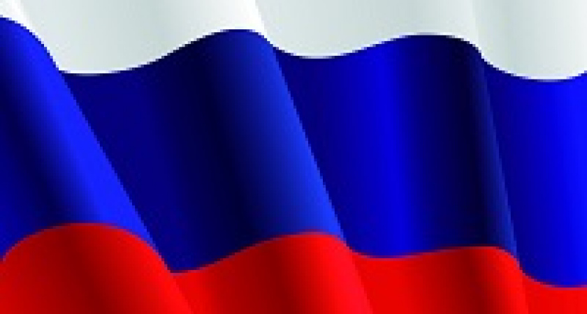 Сегодня в Волгограде отметят День Государственного флага