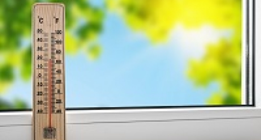 В Волгоград пришло похолодание