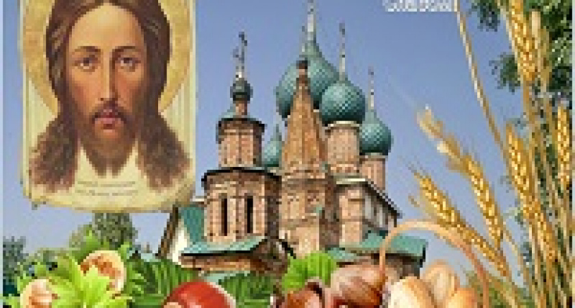 Сегодня – Успение Пресвятой Богородицы