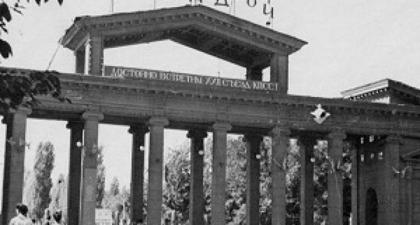 Волгоградцев приглашают на квест «34-й регион»