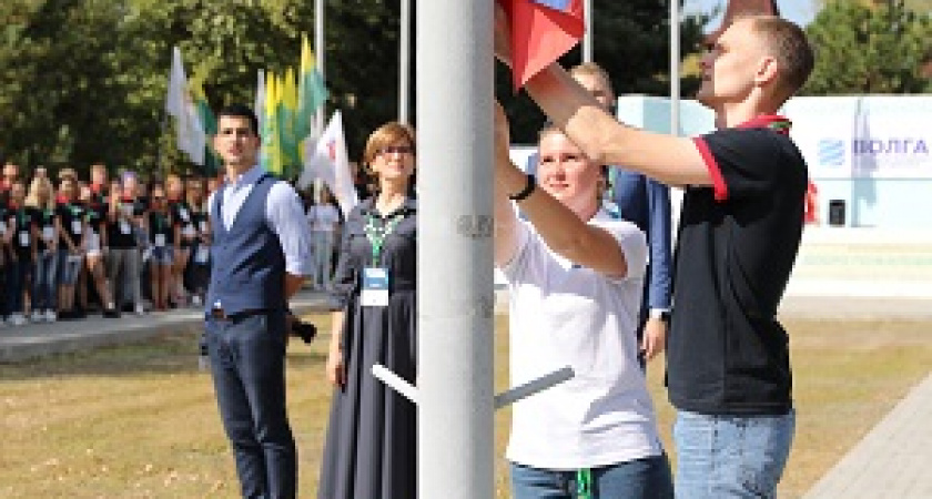 В Волгоградской области стартовал молодежный форум «Волга»