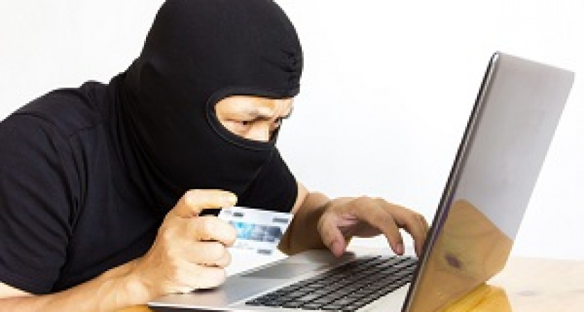 Жители Волгоградской области «подарили» мошенникам 660 тысяч рублей