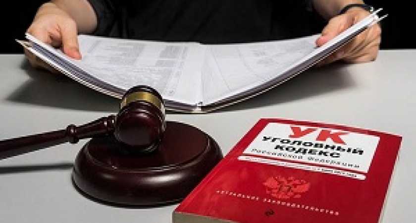 Житель Волгоградской области идет под суд за мошенничество с 700 тысячами 