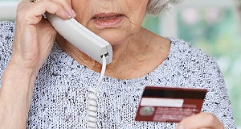 Жительница Волжского перевела «работнику финансовой биржи» 1,3 млн